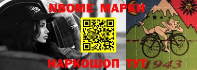 COCAINE Краснокаменск
