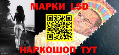 героин Краснознаменск