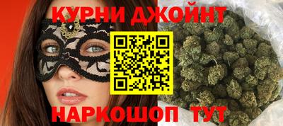 героин Краснознаменск