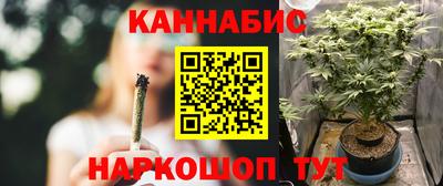 COCAINE Краснокаменск
