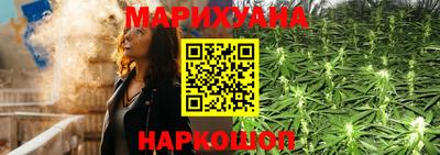 героин Краснознаменск