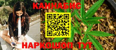 героин Краснознаменск