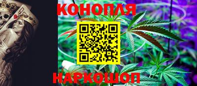 героин Краснознаменск