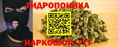кокаин премиум Краснодар