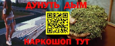 COCAINE Краснокаменск