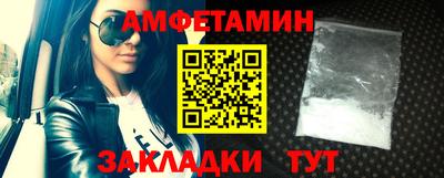героин Краснознаменск