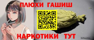 COCAINE Краснокаменск