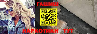 COCAINE Краснокаменск