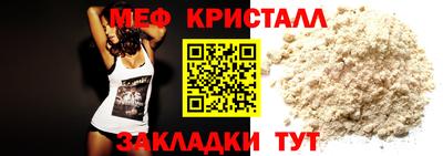 героин Краснознаменск